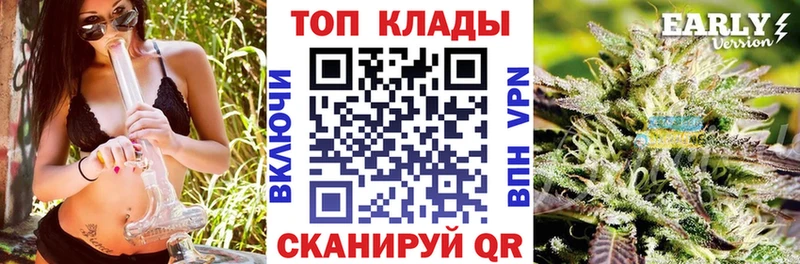 Где можно купить наркотики Туапсе Cocaine Канабис МЕФ СОЛЬ Гашиш