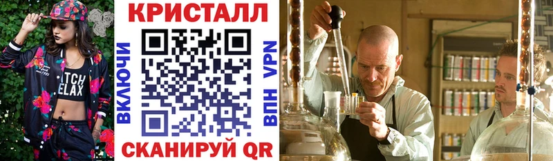 АМФЕТАМИН Розовый  где купить наркоту  Туапсе 