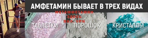 дмт Медвежьегорск