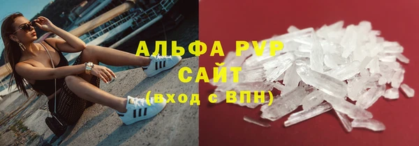 дмт Медвежьегорск