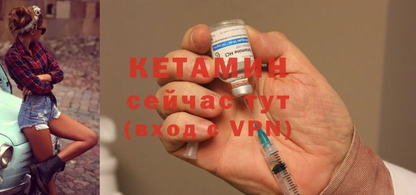 дмт Медвежьегорск