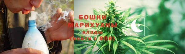 дмт Медвежьегорск