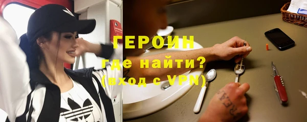дмт Медвежьегорск