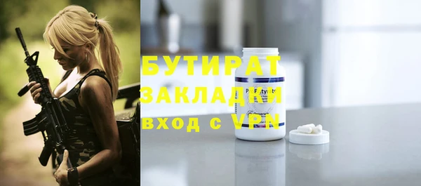 дмт Медвежьегорск