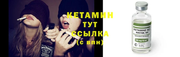 скорость Братск