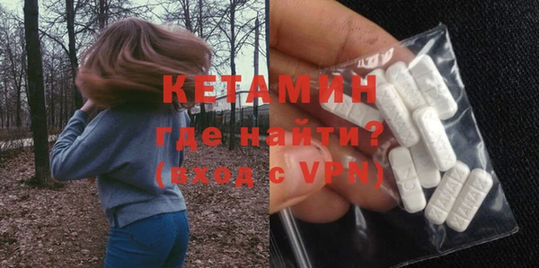 марки lsd Нижневартовск