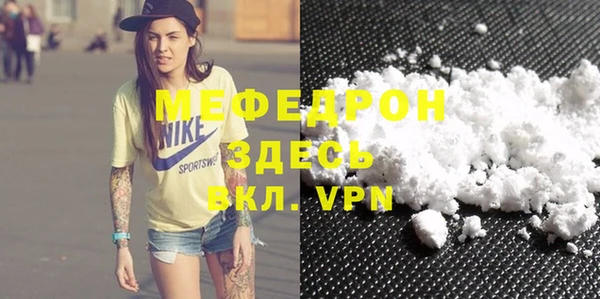 дмт Медвежьегорск