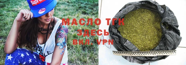 дмт Медвежьегорск