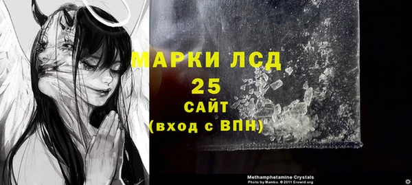 дмт Медвежьегорск