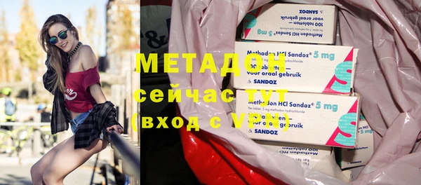 хмурый Мегион