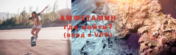 хмурый Мегион