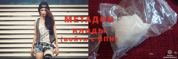 хмурый Мегион