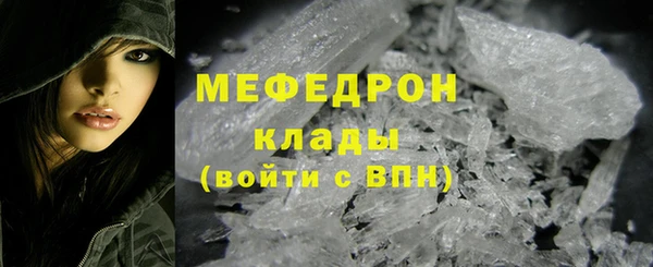 дмт Медвежьегорск